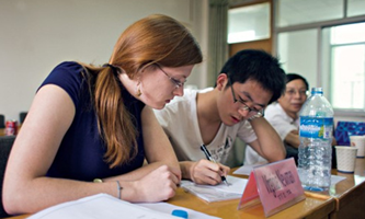 evaluation criteria for foreigners employed in china (trial)