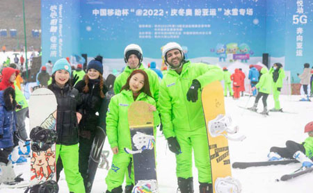 snow and ice sports in china