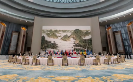 hangzhou asian games historic and cultural experience centers: g20 hangzhou summit experience venue