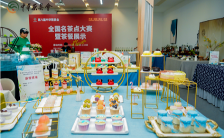 national tea competition opens in hangzhou