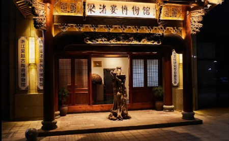 liangzhuyan museum restaurant opens