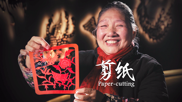 living heritage: paper-cutting